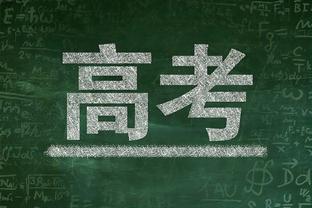 ?波杰：勇士向来不会给新秀太多时间 我和TJD已试图去改变这点